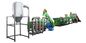 HDPE Plastic Recycling Line Less 2% Final Moisture Content High Efficiency