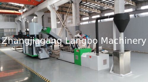 Latest company case about Vietnam Agglomerated Film Water Ring Pelletizing Project Case