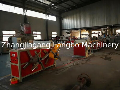 Latest company case about PVC Waterstop Profile Production Line