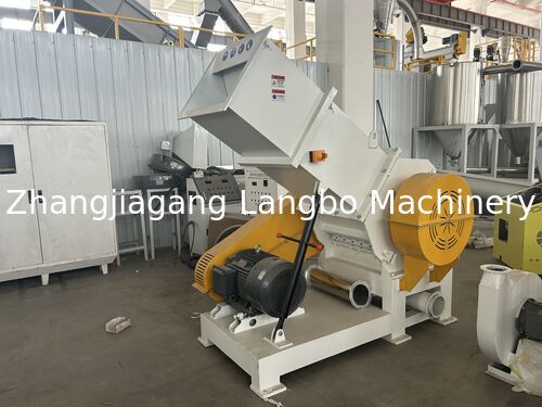Latest company case about Product Case: Plastic Shredder Machine for Brazilian Recycling Client