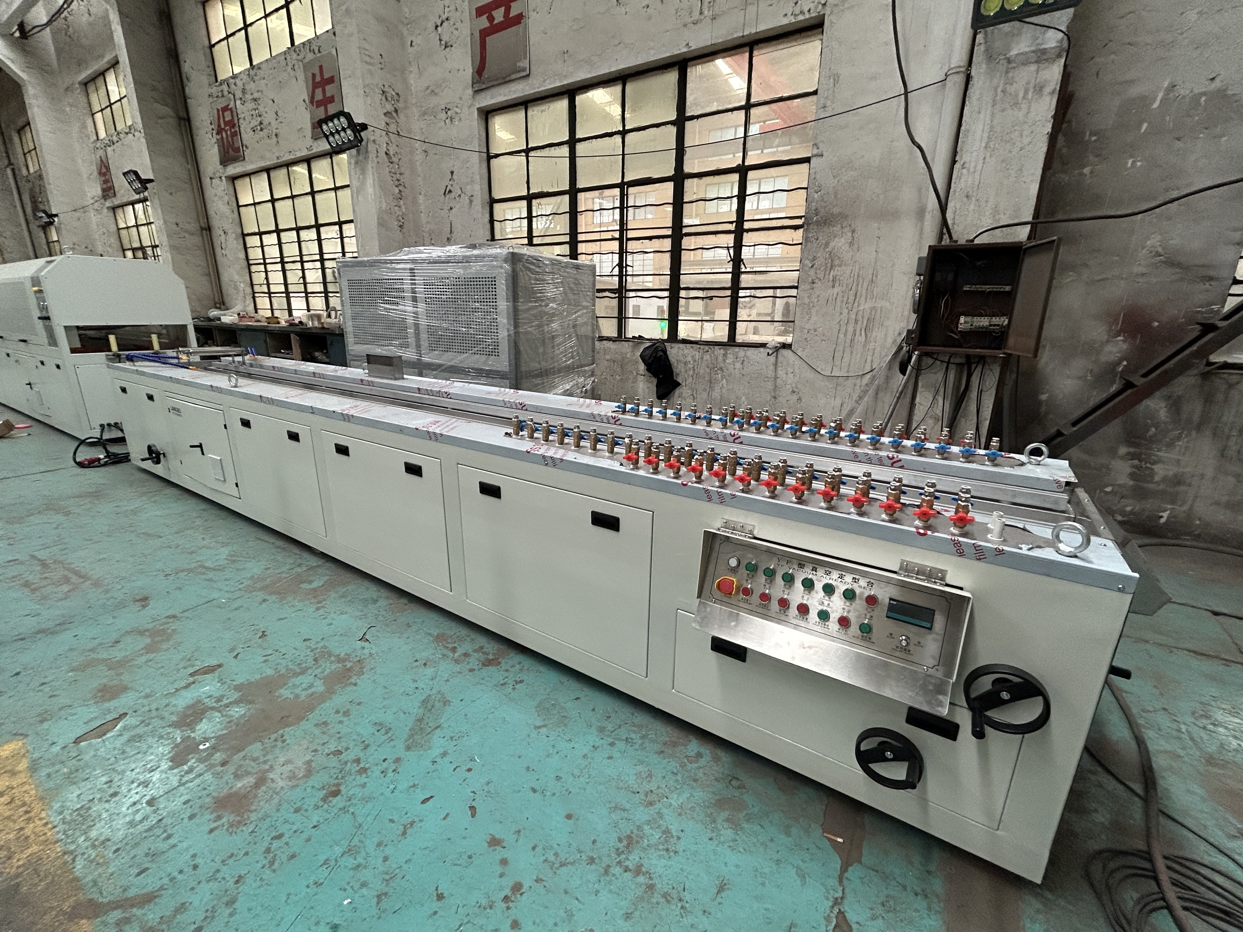 Latest company case about Cable Protect Profile Extrusion Line