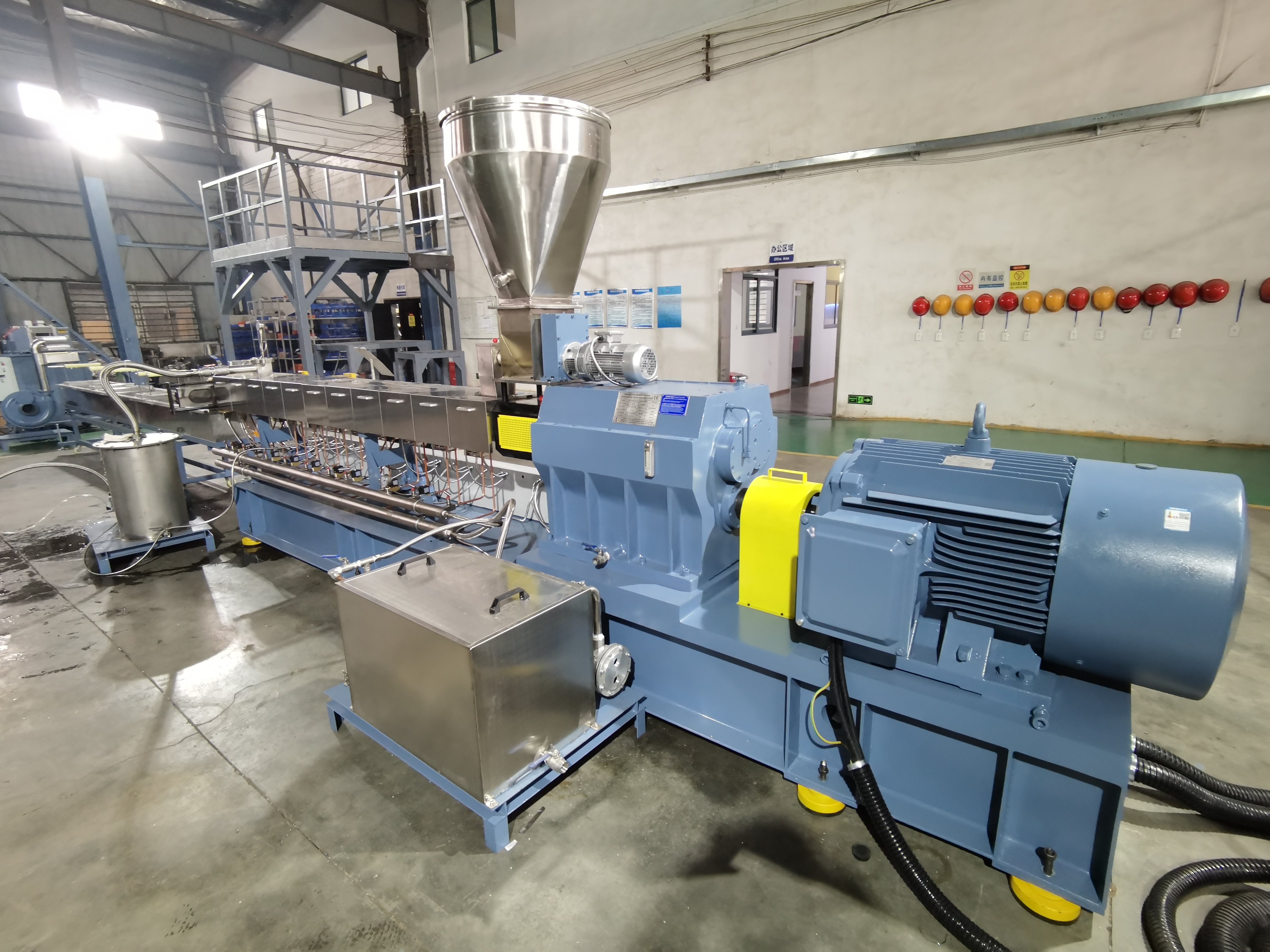 Latest company case about Strand Cutting Granulating Line
