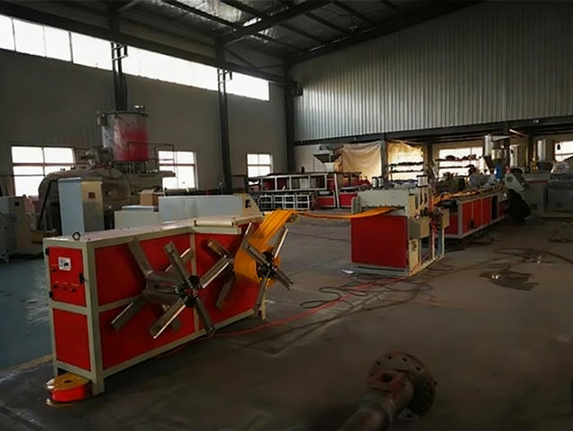 Latest company case about PVC Waterstop Profile Production Line