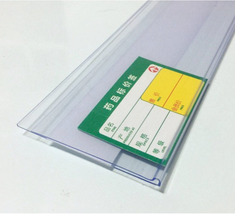 Latest company case about PVC Price Tag Profile Extrusion Machine Application in Retail Labeling Systems in Mexico