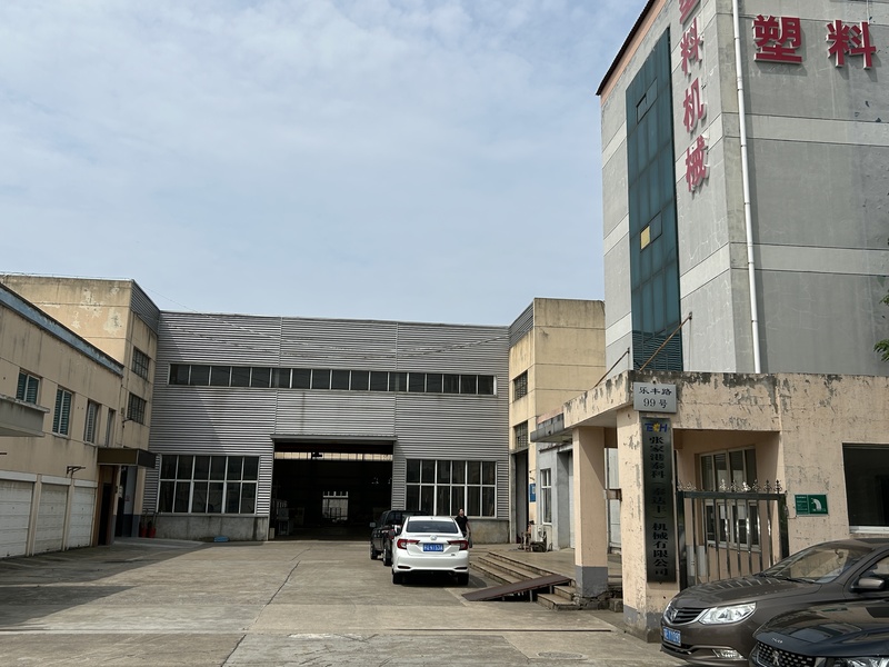 China Zhangjiagang Langbo Machinery Co. Ltd. 