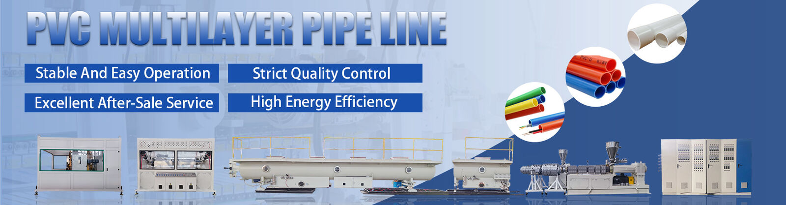 Pvc Wall Panel Extrusion Line