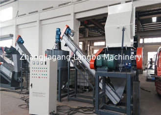 380V PET Plastic Recycling Machine , 500 - 1500kg/H PET Recycling Machinery