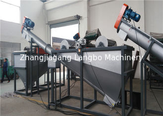 ABS / PET Recycling Line With Pet Separation Tank Different Product Capacity