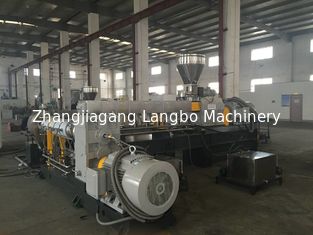 High Capacity Waste Plastic Recycling Pelletizing Machine With Single Screw