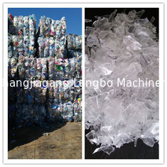 Professional Waste Bottle Plastic Recycling Line , Durable Pet Recycling Line