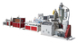 Two Colors Pc Plastic Pipe Extrusion Line For Led Tube