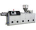 New Single Screw Extruder High Product Capacity Energy - Efficient