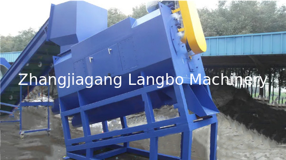 CE ISO PET Bottle Plastic Washing Machine Equipment With High Output