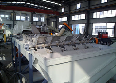 Ss 304 Waste Plastic Film Washing Recycling Machine , Pp Pe Film Washing Line Hot Air Drying