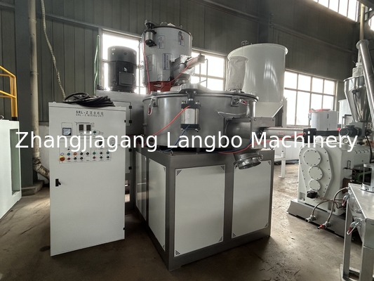 Full Automatic High Speed PVC Cooling And Heating Plastic Mixer With High Technology