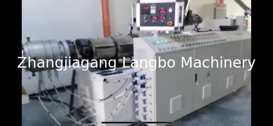 75 - 315mm PVC Pipe Extrusion Line 25mm With Socket Making Machine