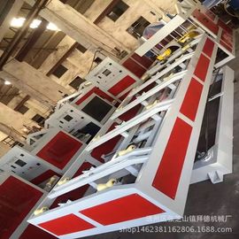 50/63/75/9/110/125/140/160/200/250mm Online Fully Automatic Two Double Oven Plastic UPVC PVC Pipe Belling Machine