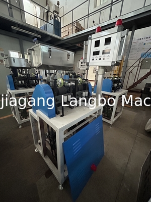 Stable PVC Profile Extrusion Line For Furniture Edge Banding Tape Production