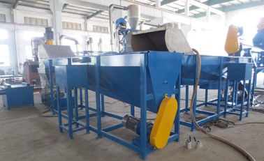 Double Screw Extruder Plastic Recycling Pellet Machine 100-1000kg / Hr Capacity