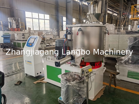 25L PVC Material Mixing Machine/Plastic Raw Material Mixer/High Speed Hot Mixer For Processes Of Compounding
