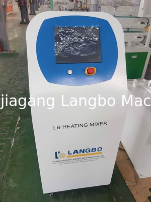 25L PVC Material Mixing Machine/Plastic Raw Material Mixer/High Speed Hot Mixer For Processes Of Compounding