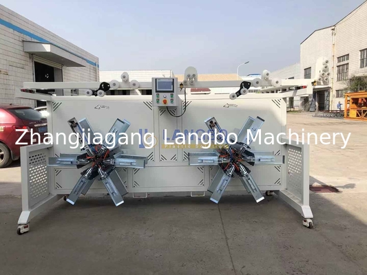 Plastic Tube Extrusion Line Coiler For 16-160MM HDPE Pipes