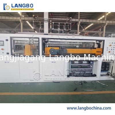 Plastic Tubing PVC Pipe Manufacturing Machine Extrusion Line