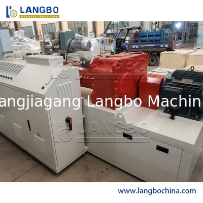 Chinese Manufacturer HDPE LDPE PE PVC Pipe Plastic Extrusion Making Machine Good Price