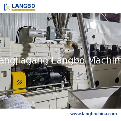 Plastic Machine PVC Water Pipe Making Machines Pipe Extruder with Automatic Control System
