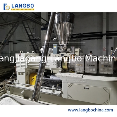 Plastic Machine PVC Water Pipe Making Machines Pipe Extruder with Automatic Control System