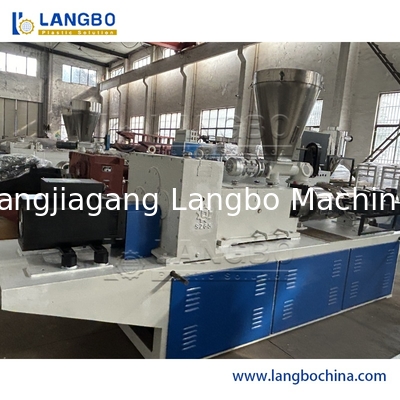 Chinese Plastic Machine Pipe Line PVC Pipe Manufacturing Machine Plastic Extrusion Line