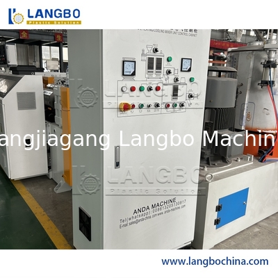 Plastic Granule Mixer Machine – Factory Sale Automatic Stainless Steel Vertical Gravimetric Blender