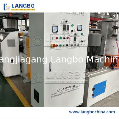 Plastic High Speed Mixer for PVC Blending Heating Cooling Mixing Machine