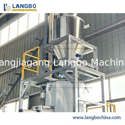 Plastic Mixing Machine/Plastic Mixer Plant Auxiliary Machine Mixing Equipment Vertical Plastic Powder Mixer