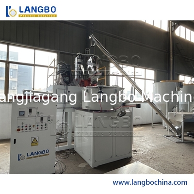 Plastic Raw Material High Speed Mixing Machine – Hot and Cold Mixer for WPC PVC Powder Resin