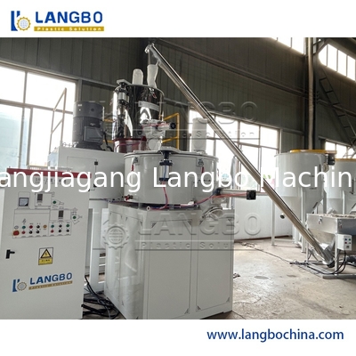 SRL-Z 300/500 PVC Powder High-Speed Heating & Cooling Plastic Mixer