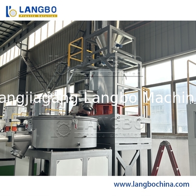 Multifunctional High-Speed Vertical Hot & Cold Mixer Blender – Plastic Powder/Particle Mixing & Recycling with Wear-Resistant Blades