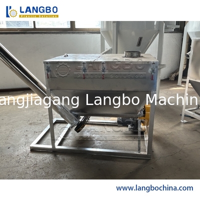 SRL-Z 300/500 PVC Powder High-Speed Heating & Cooling Plastic Mixer