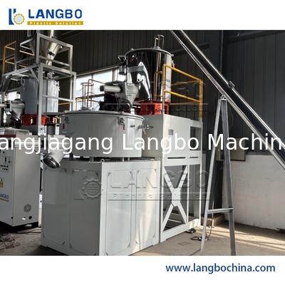 Plastic Raw Material High Speed Mixing Machine – Hot and Cold Mixer for WPC PVC Powder Resin