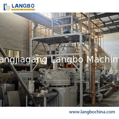 High-Performance Vertical Plastic Granules Mixer Machine for PVC Powder