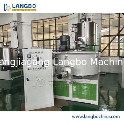 Multi-Application PVC Compound Mixer: Engineered for Profile, Pipe & Board Production