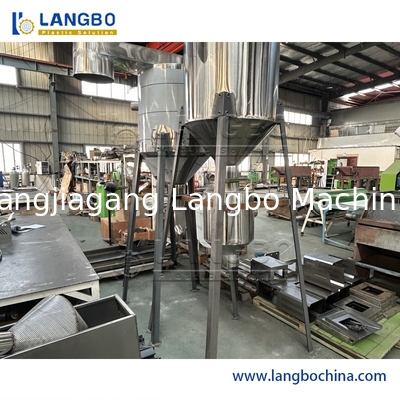 Plastic Raw Material High Speed Mixing Machine – Hot and Cold Mixer for WPC PVC Powder Resin