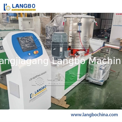 Wood Plastic Powder Mixer – High Speed Heating Cooling Machine