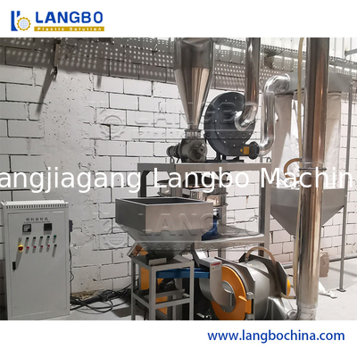 PVC Plastic Grinding Pulverizer Machine For Wasted Plastic Wasted Pipe Or Profile Powder Production