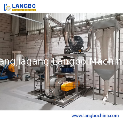 PVC Pulverizer Machine / Plastic Recycling Powder Making Machine