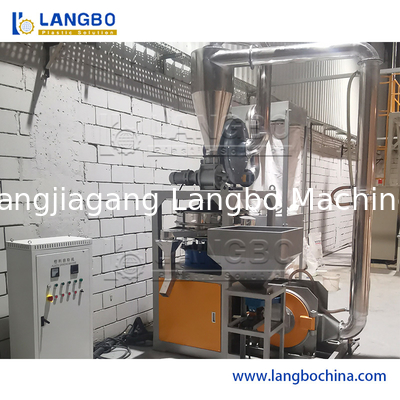 500-1000KG/HR Capacity Wasted Plastic Pulverizer Machine For Recycling Wasted Pipe Or Profile