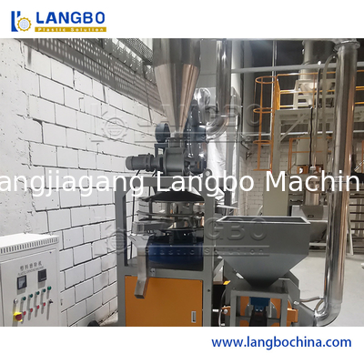 PVC Pulverizer Machine / Plastic Recycling Powder Making Machine