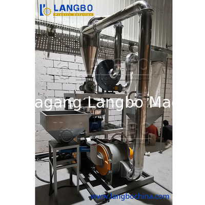 Waste Plastic PE LDPE Grinding Pulverizer Machine