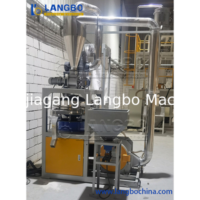 PE PP PVC Automatic High Speed Plastic Pulverizer Machine