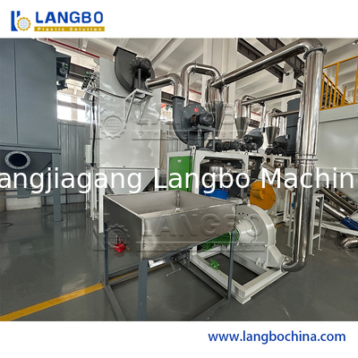 High Speed Plastic Grinder Pulverizer PVC PP PE Powder Plastic Miller Machine